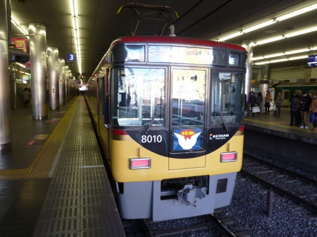 f:id:yohei223_1000:20140601170429j:image:w320