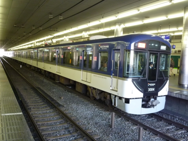 京阪3000系　京阪本線特急