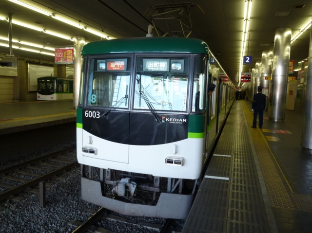 f:id:yohei223_1000:20140601171005j:image:w320