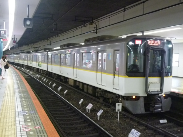 近鉄9820系　阪神なんば線快速急行