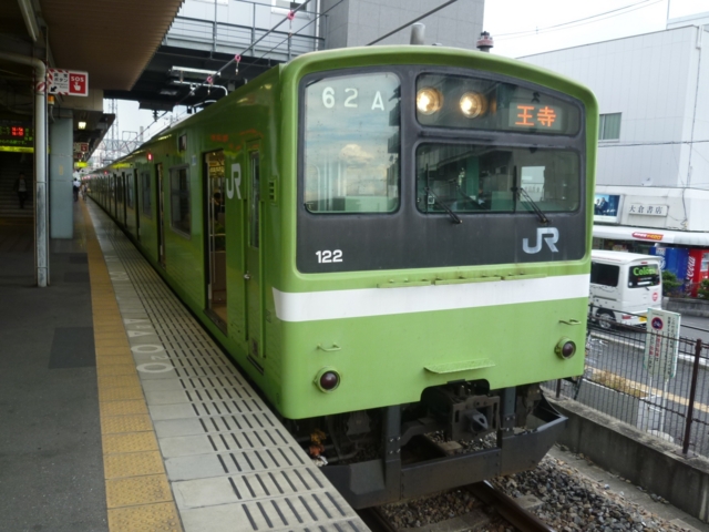 f:id:yohei223_1000:20141006130539j:image:w320