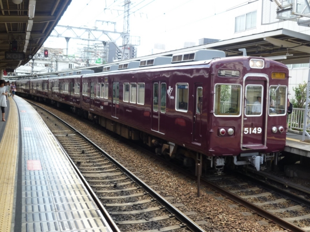 阪急5100系　阪急宝塚線急行