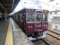 阪急7000系　阪急宝塚線急行
