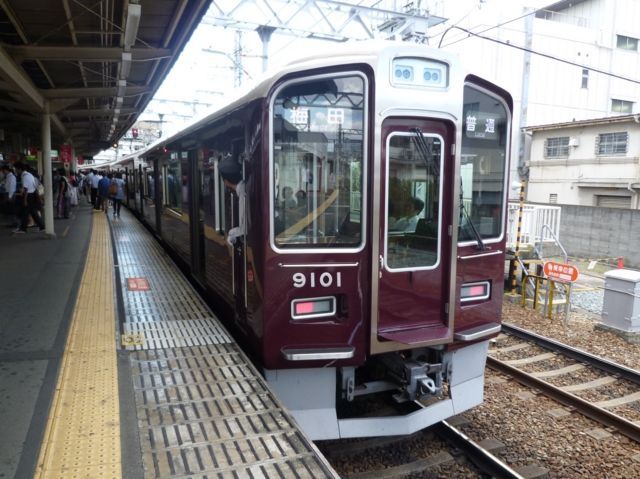 阪急9000系　阪急宝塚線普通