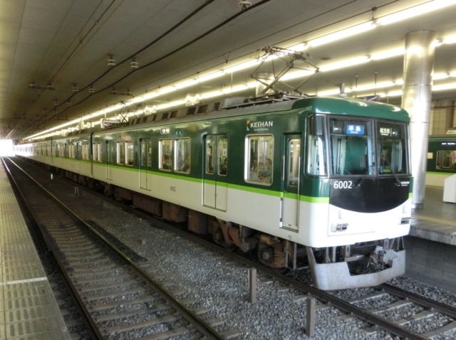 京阪6000系　京阪本線準急