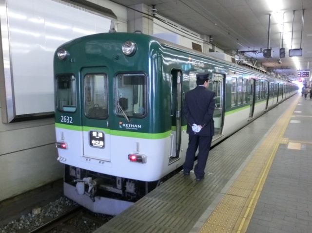 京阪2600系30番代　京阪本線普通