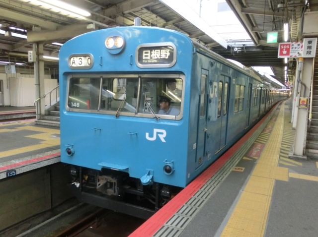 f:id:yohei223_1000:20150705161505j:image:w320