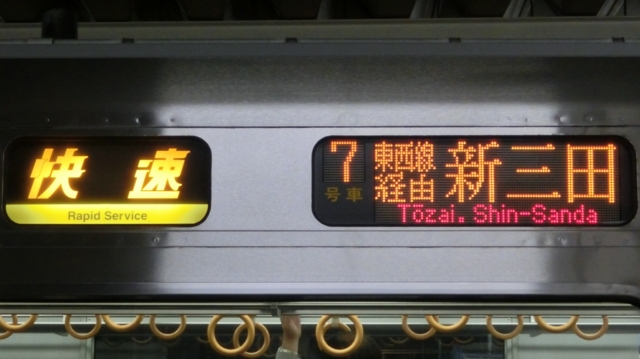 f:id:yohei223_1000:20150923181749j:image:w320