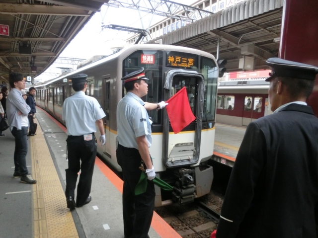 近鉄9020系　近鉄奈良線快速急行