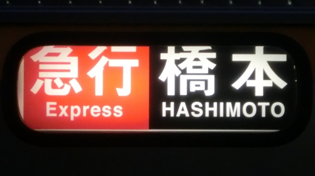 f:id:yohei223_1000:20151024150641j:image:w320 f:id:yohei223_1000:20151024150641j:image:w320