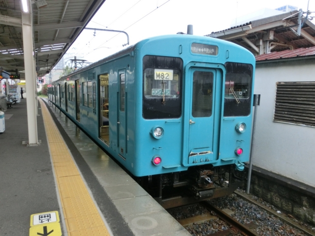 f:id:yohei223_1000:20151110210043j:image:w320