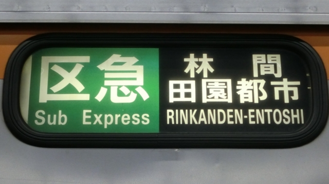 f:id:yohei223_1000:20151114221855j:image:w320 f:id:yohei223_1000:20151114221855j:image:w320