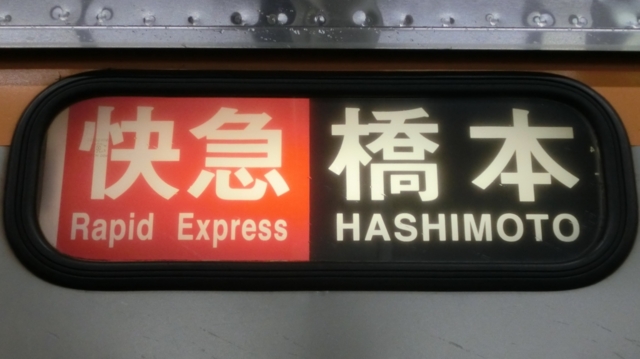 f:id:yohei223_1000:20151114221858j:image:w320 f:id:yohei223_1000:20151114221858j:image:w320