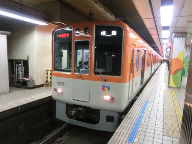 f:id:yohei223_1000:20151115210327j:image:w320