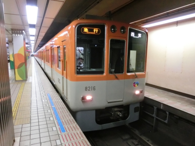 f:id:yohei223_1000:20151115210334j:image:w320
