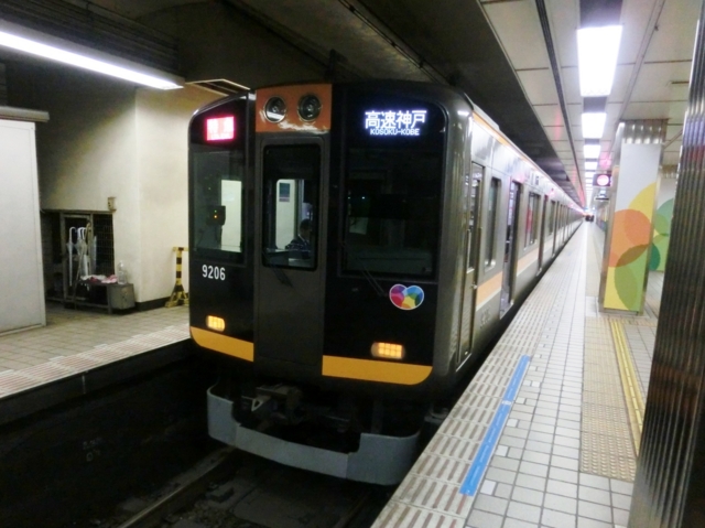 f:id:yohei223_1000:20151115210341j:image:w320