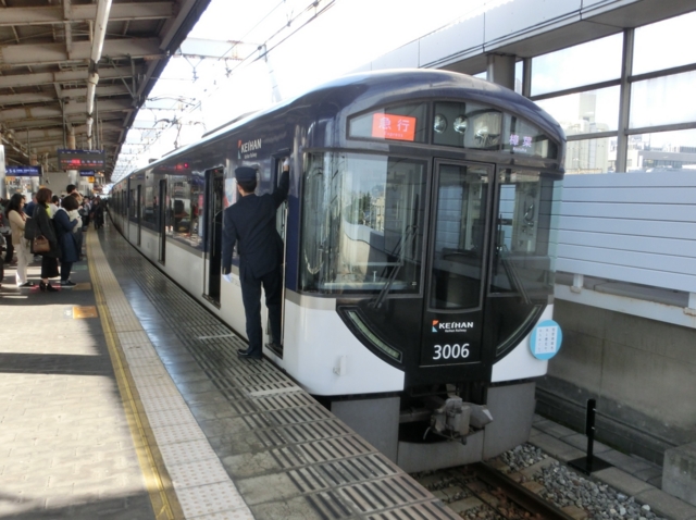 京阪3000系　京阪本線急行