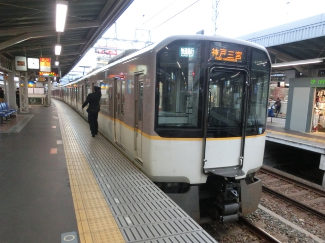 近鉄9020系　阪神なんば線快速急行