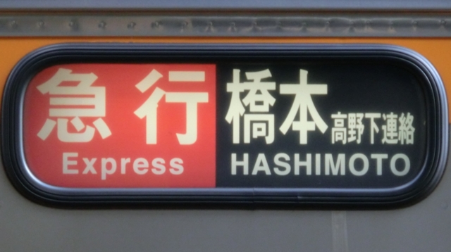 f:id:yohei223_1000:20160106144749j:image:w320 f:id:yohei223_1000:20160106144749j:image:w320