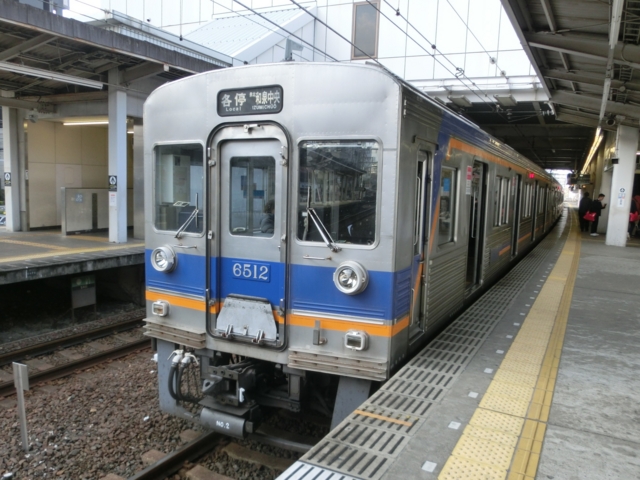 南海6200系　泉北高速鉄道線各駅停車