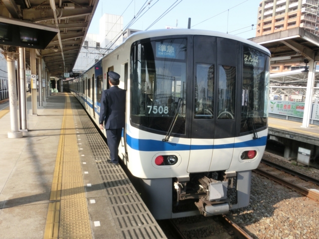 泉北7000系　泉北高速鉄道線準急