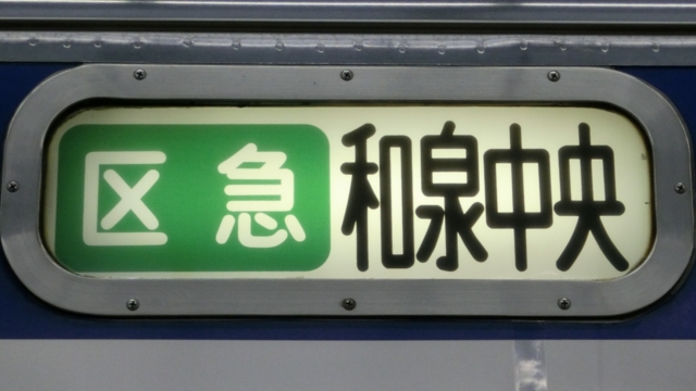 f:id:yohei223_1000:20160109140128j:image:w320