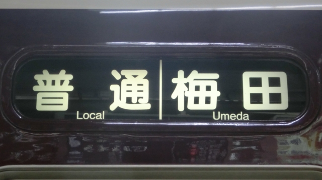 f:id:yohei223_1000:20160410163100j:image:w320 f:id:yohei223_1000:20160410163100j:image:w320