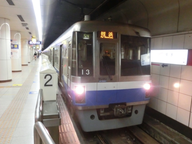 福岡市交通局1000系　福岡市地下鉄空港線普通