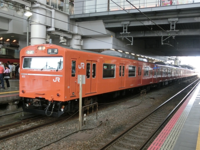 f:id:yohei223_1000:20160612200701j:image:w320