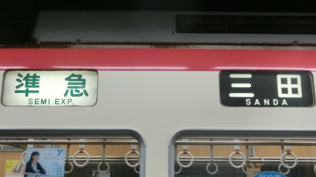 20160818232946.jpg