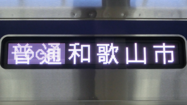 f:id:yohei223_1000:20161008234830j:image:w320