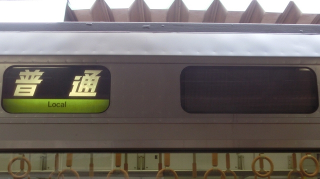 f:id:yohei223_1000:20161009000119j:image:w320