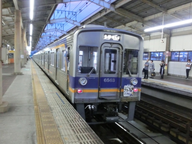 南海6200系50番代　南海高野線各駅停車