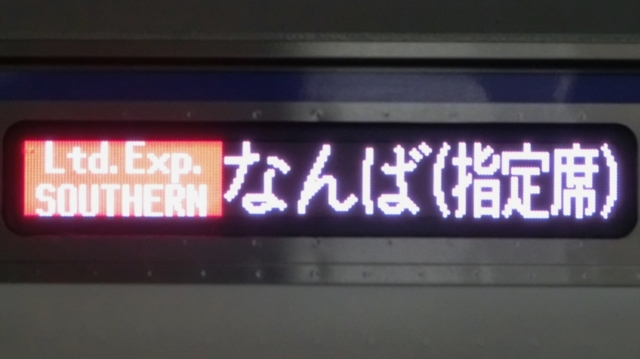 f:id:yohei223_1000:20161015120134j:image:w320