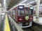 阪急1300系　阪急京都線準急