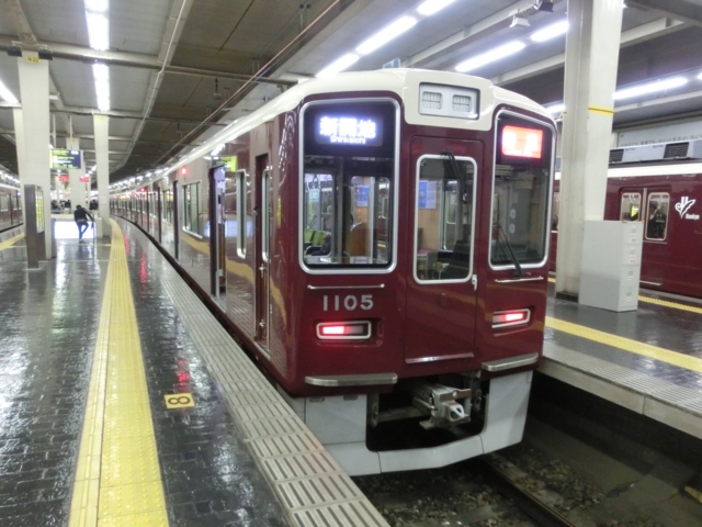 阪急1000系　阪急神戸線特急