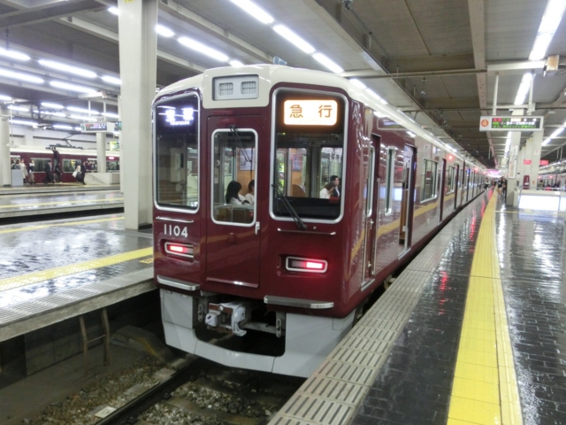 阪急1000系　阪急宝塚線急行