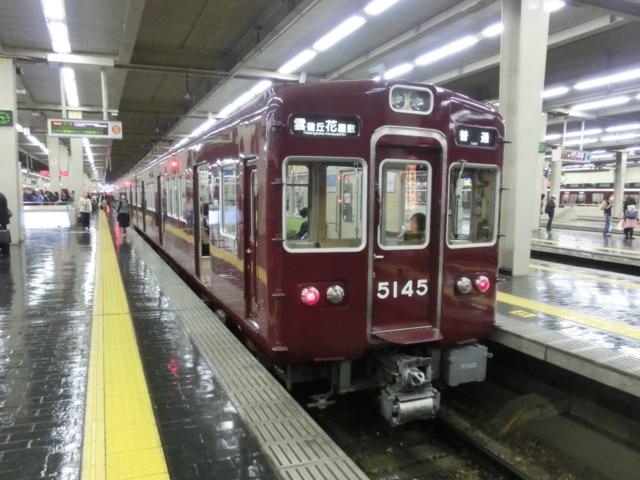 阪急5100系　阪急宝塚線普通
