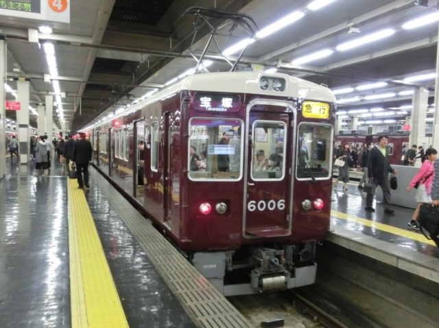 阪急6000系　阪急宝塚線急行