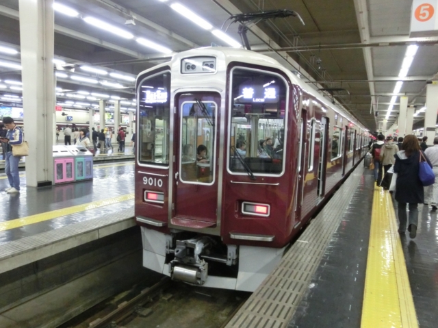 阪急9000系　阪急宝塚線普通