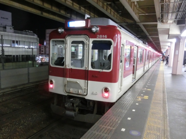 f:id:yohei223_1000:20161103202137j:image:w320