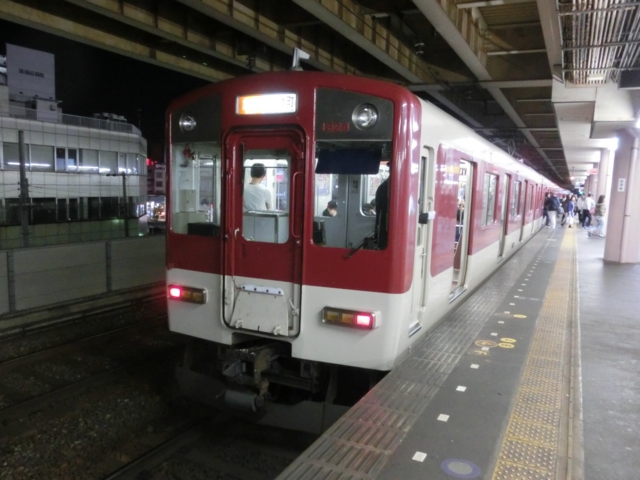 f:id:yohei223_1000:20161103202200j:image:w320