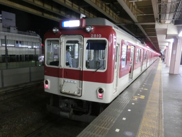 f:id:yohei223_1000:20161103202511j:image:w320