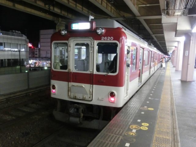 f:id:yohei223_1000:20161103202557j:image:w320