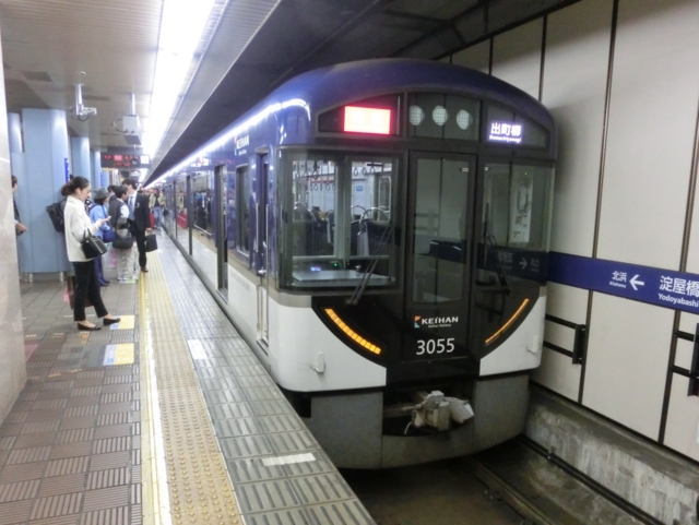 f:id:yohei223_1000:20161106172645j:image:w320