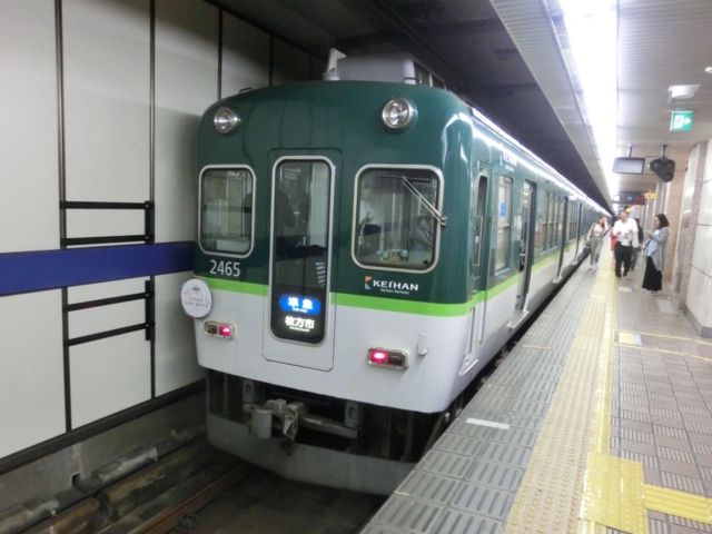 f:id:yohei223_1000:20161106172650j:image:w320
