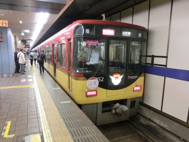 f:id:yohei223_1000:20161106172657j:image:w320