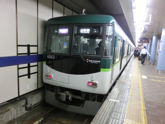 f:id:yohei223_1000:20161106172703j:image:w320