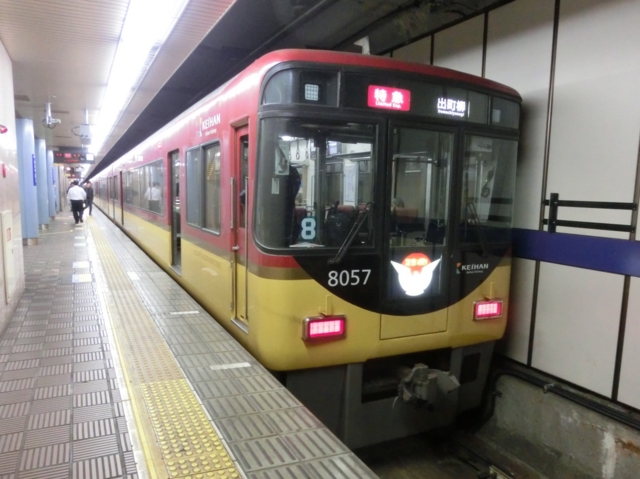 f:id:yohei223_1000:20161106172710j:image:w320