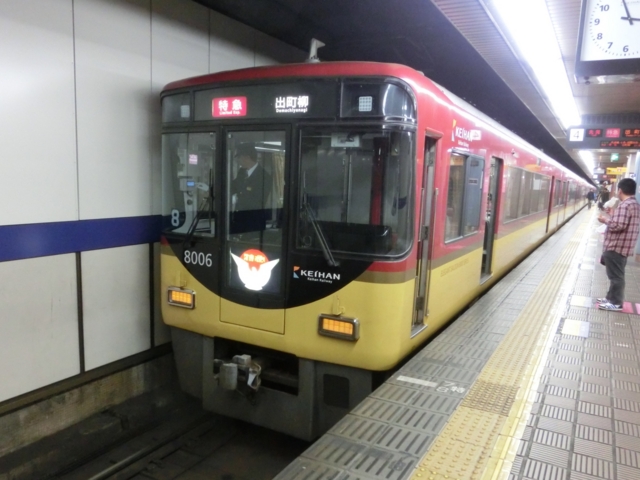 f:id:yohei223_1000:20161106172822j:image:w320